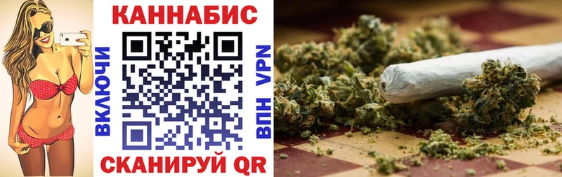 Где купить Туапсе Кодеин COCAIN ГАШИШ Мефедрон Канабис А ПВП