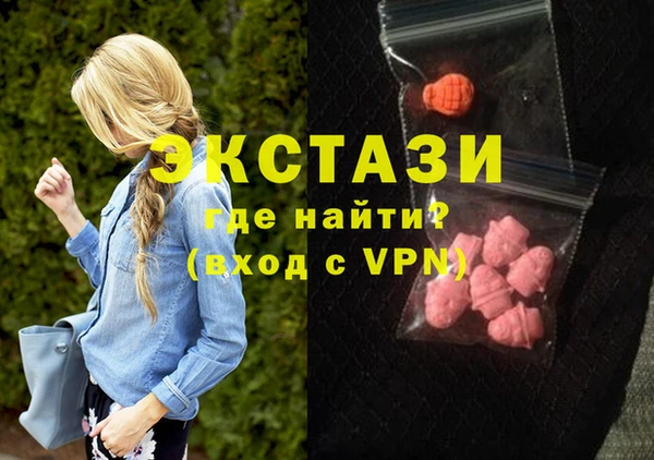 дистиллят марихуана Алзамай
