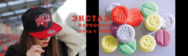 дистиллят марихуана Алзамай