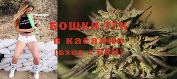 амфетамин Алексин