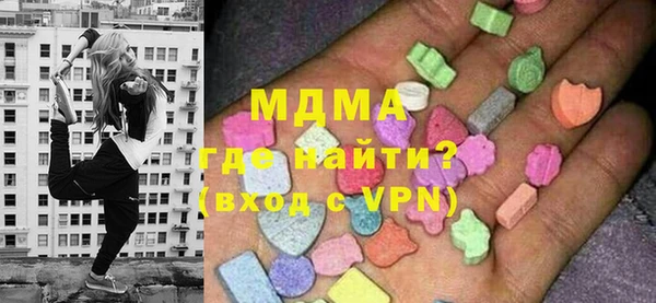 амфетамин Алексин
