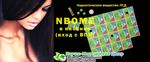 apvp Медвежьегорск