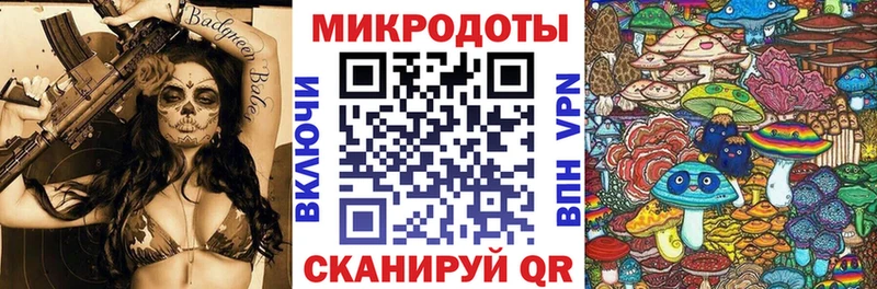 Псилоцибиновые грибы Cubensis  где продают наркотики  Туапсе 
