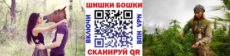 где найти наркотики  Туапсе  Каннабис OG Kush 